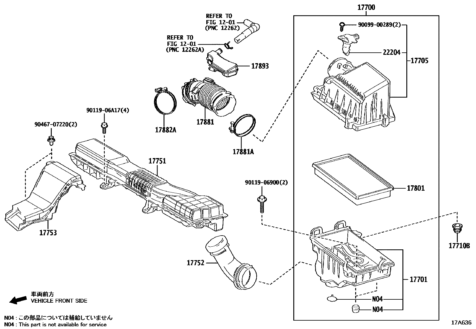 INTAKE AIR FLOW METER SUB-ASSY